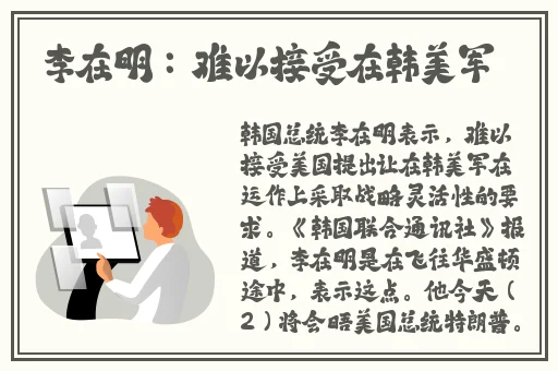 反差婊吃瓜黑料合集**长征