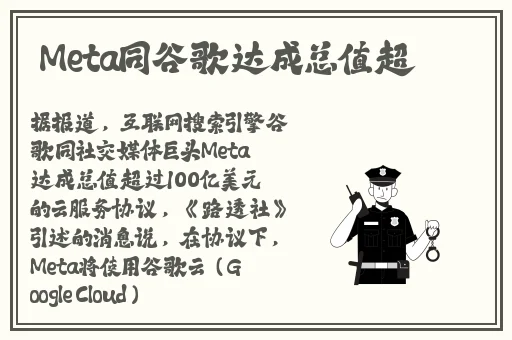 国产91精品最新在线播放