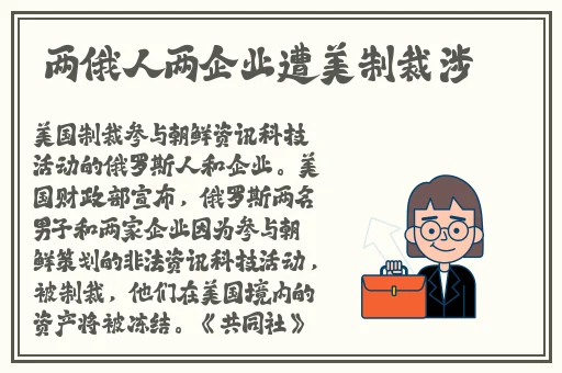 四川小虎gy2022的外观